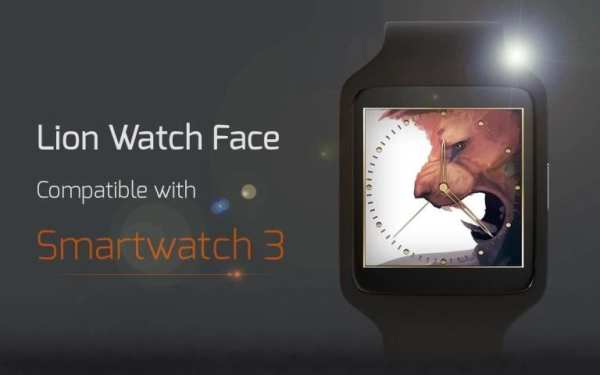 Lion Watch Face 1 تصوير الشاشة