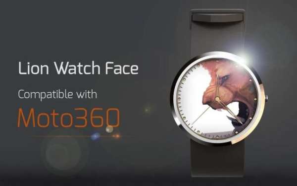 Lion Watch Face скриншот 6