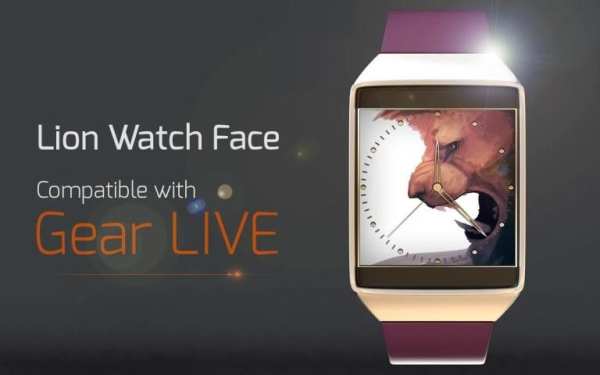 Lion Watch Face 4 تصوير الشاشة