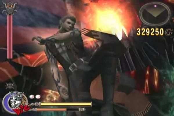 Trick God Hand स्क्रीनशॉट 1
