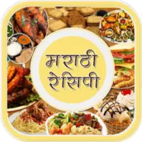 ikon Marathi Recipe