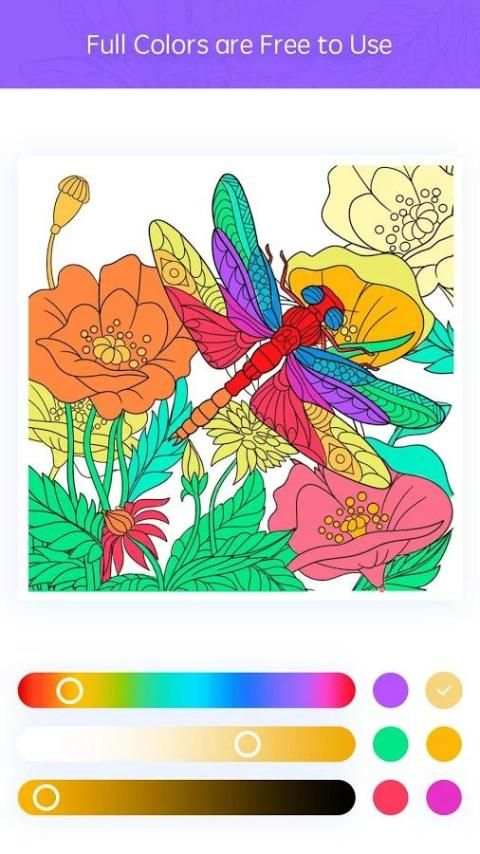 Colouring Book скриншот 9