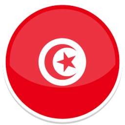 أخبار تونس العاجلة