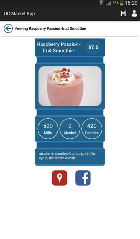 UC Market App 2 تصوير الشاشة