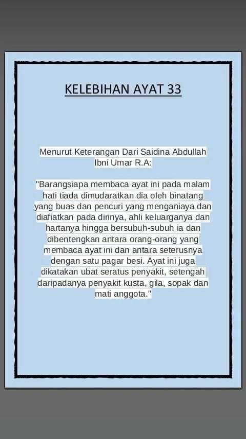 Ayat Ruqyah sebagai Pendinding screenshot 3
