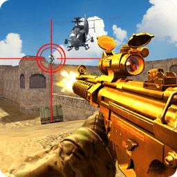 Border Sniper Killer icon