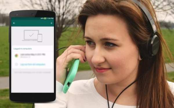 New Guide for WhatsApp Update Version скриншот 3