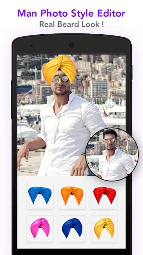 Turban Photo Editor स्क्रीनशॉट 4