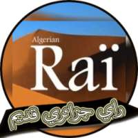 أغاني راي جزائري قديم on 9Apps