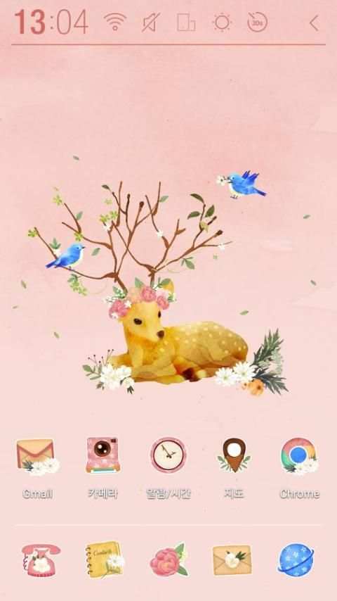 Dear Flower deer Atom Theme screenshot 11