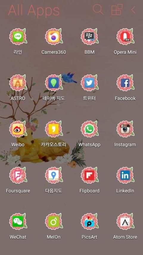 Dear Flower deer Atom Theme screenshot 7