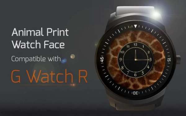 Animal Print Watch Face скриншот 3