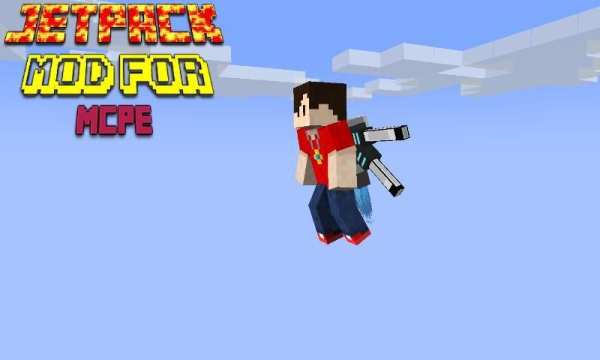 Jetpack Mod for MCPE screenshot 3