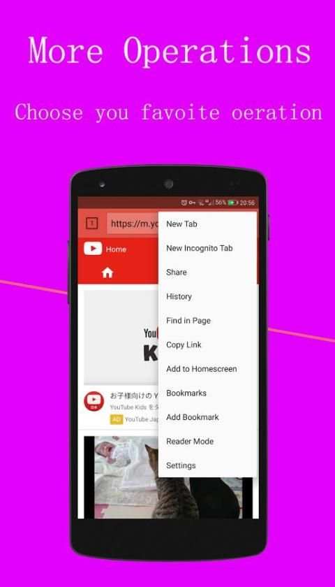 MB Browser Free screenshot 5