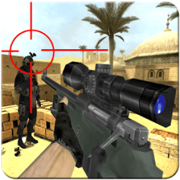 Commando Gun Strike Shooting иконка