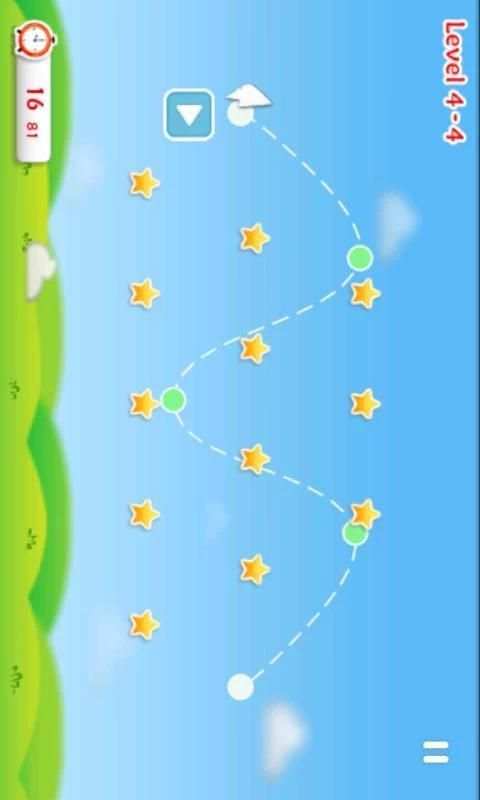 Cloudy screenshot 6