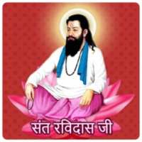 Sant Ravidas on 9Apps