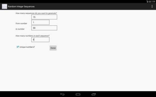 Generate Random Numbers - Free screenshot 14