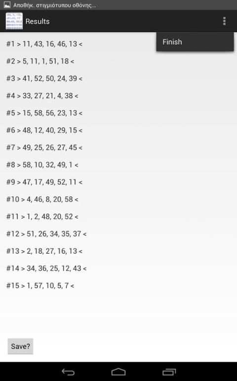 Generate Random Numbers - Free screenshot 6