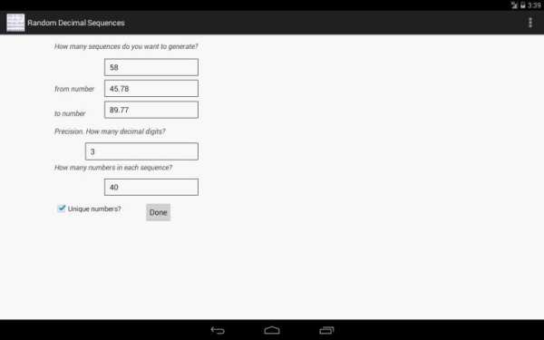 Generate Random Numbers - Free скриншот 12