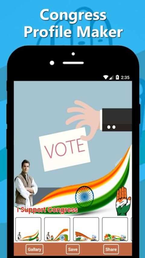 Congress Profile Maker (Congress DP Generator) स्क्रीनशॉट 4