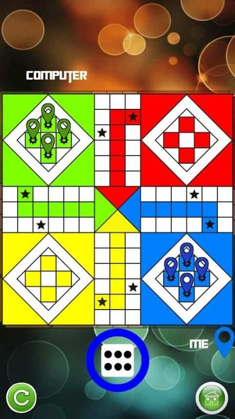 Ludo Queen скриншот 5