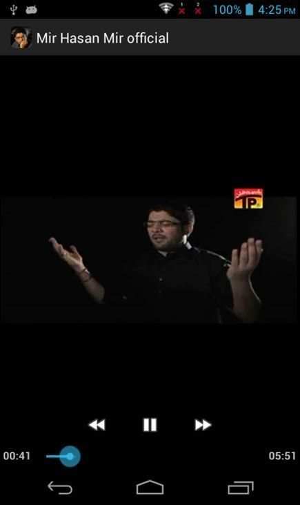 Mir Hasan Mir Official screenshot 12