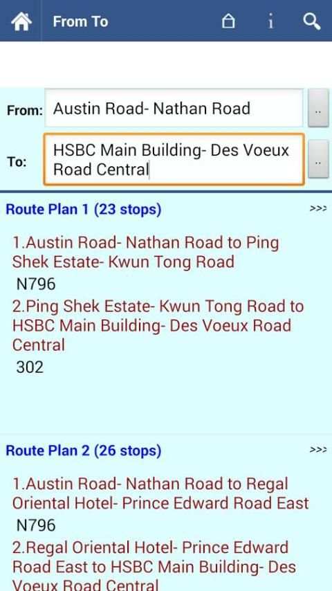 Hong Kong Bus Info screenshot 3