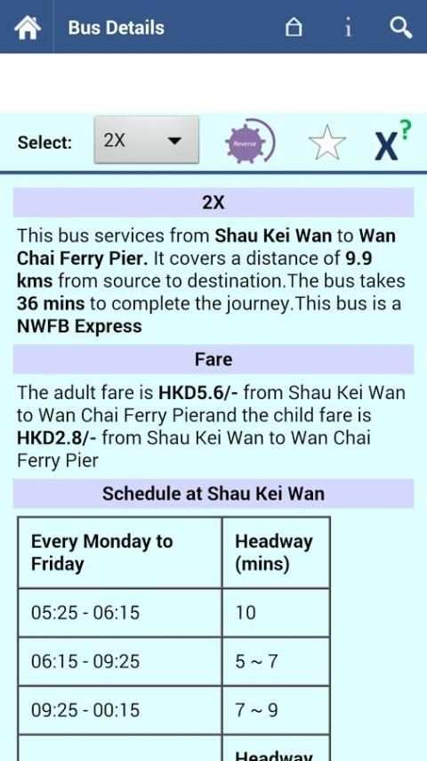 Hong Kong Bus Info screenshot 5