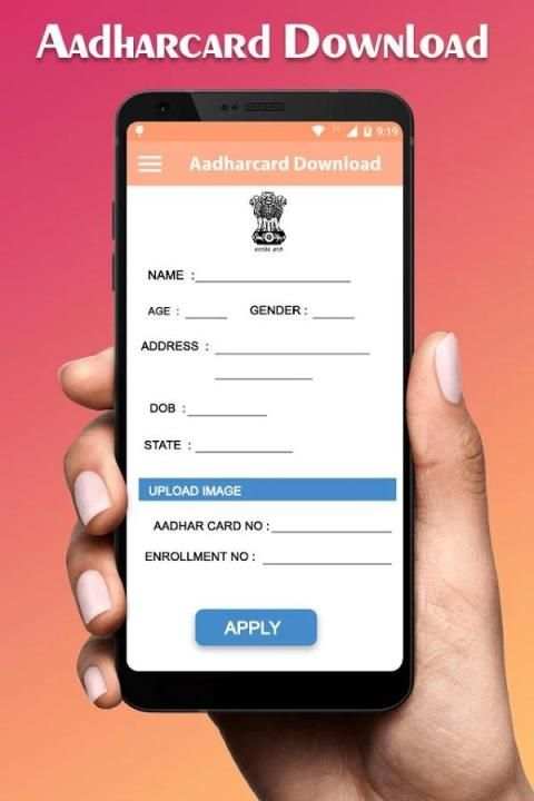 Download Aadhar Card скриншот 3