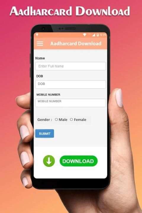 Download Aadhar Card скриншот 4