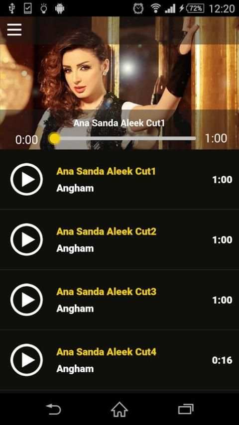 Angham Ana Sanda Aleek स्क्रीनशॉट 3