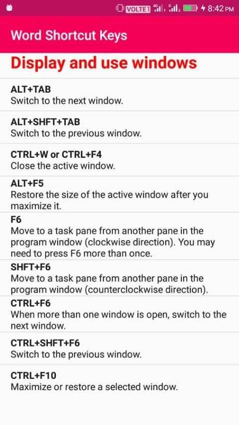 Computer Shortcut Keys скриншот 2