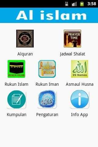 All islam FREE скриншот 8