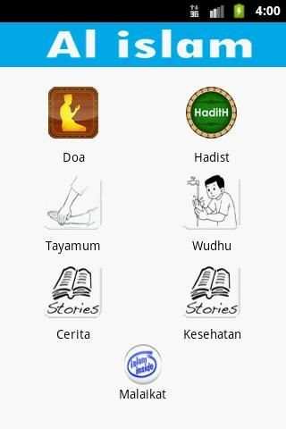All islam FREE скриншот 2