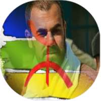 منظمة سرية ناصرالزفزافي on 9Apps