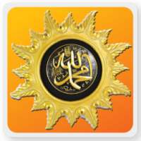 Maulid Diba' Terjemahan on 9Apps