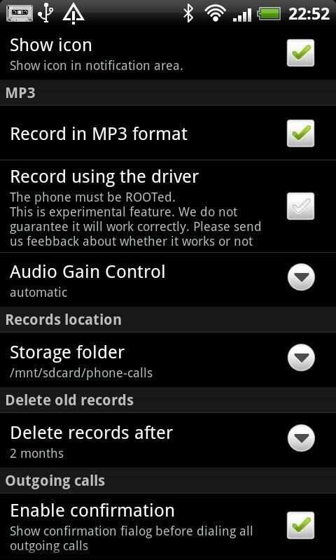 Phone Call Recorder скриншот 4