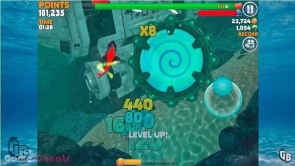 Guide for Hungry Shark Evolution 1 تصوير الشاشة