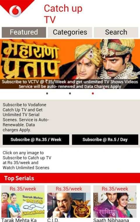 Vodafone Catch Up TV screenshot 2