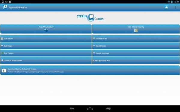 Cyprus By Bus Lite screenshot 6