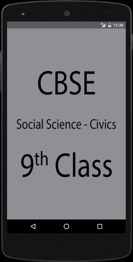 CBSE Social Civics Class 9 скриншот 3