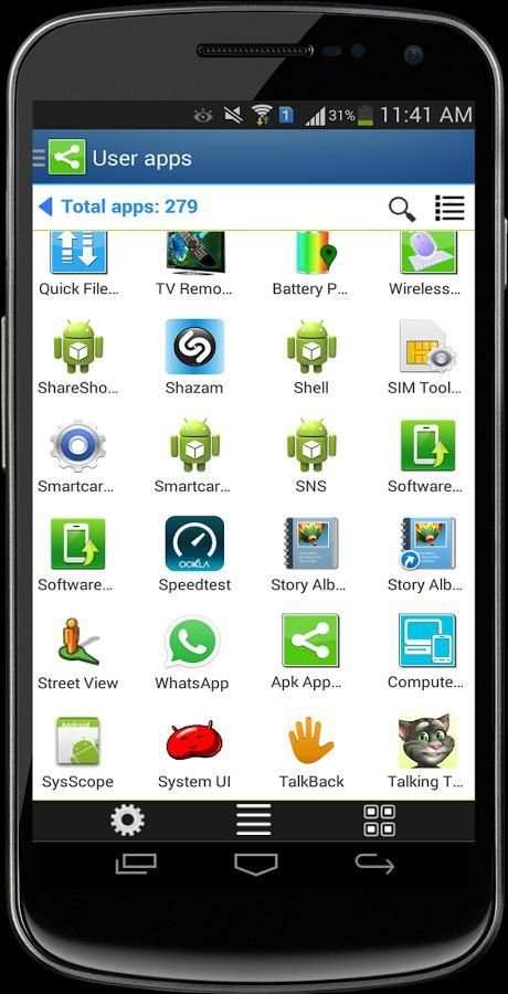 Apk App Share स्क्रीनशॉट 1