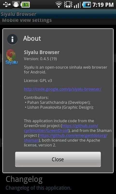 "Siyalu sinhala web browser" screenshot 2