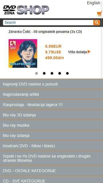 DVD Zona Shop screenshot 3