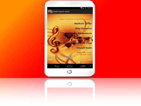 cheb hasni mp3 screenshot 7