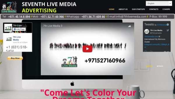 All in one Fast Web Browser 1 تصوير الشاشة