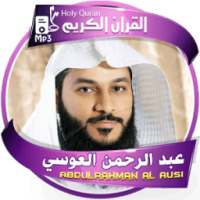 abdurrahman el ussi - holy quran on 9Apps