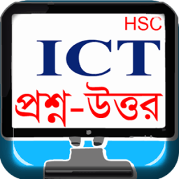 ikon HSC ICT MCQ Collection