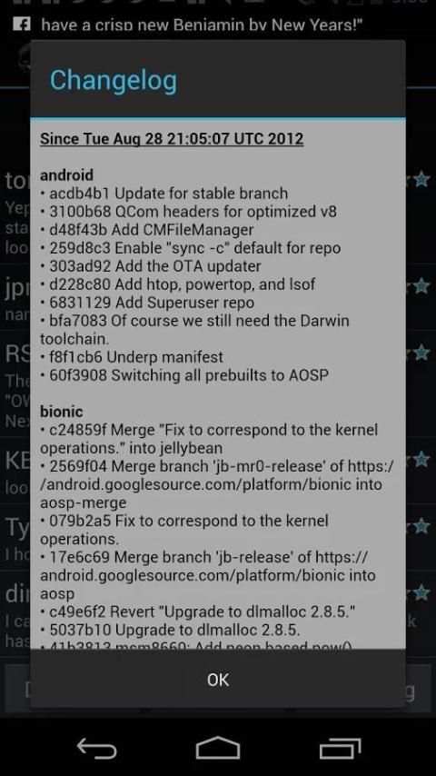 ROM Manager скриншот 4